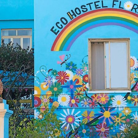 Eco Hostel Floreale 에르콜라노 외부 사진